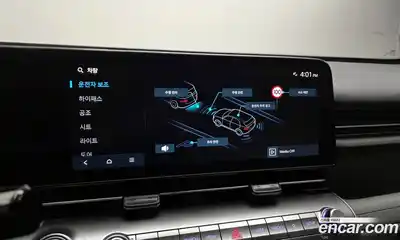 Hyundai Kona 2023 1.6 Автомат в Москве № 112585, миниатюра 9