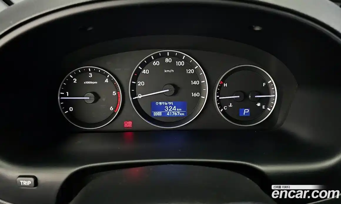 Hyundai Starex 2017 2.5 Автомат в Москве № 112813, фото 8