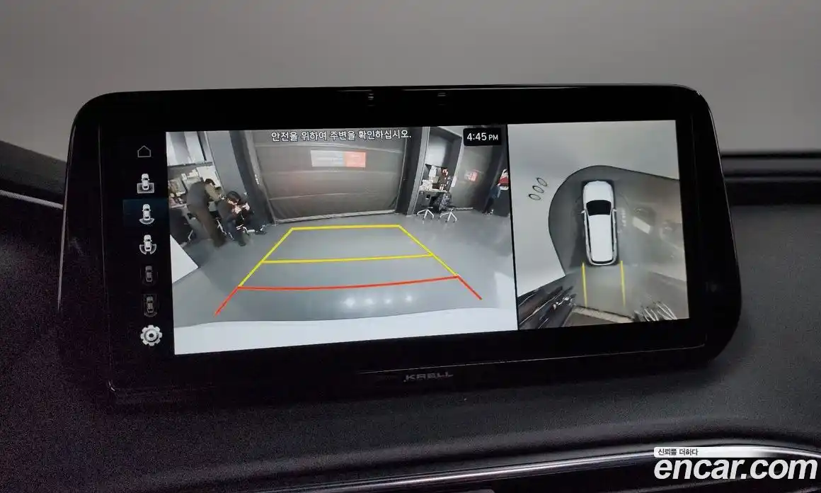 Hyundai Santa Fe 2023 2.5 Автомат в Москве № 112848, фото 6