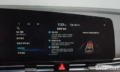 Hyundai Avante 2024 1.6 Автомат в Москве № 113107, миниатюра 11