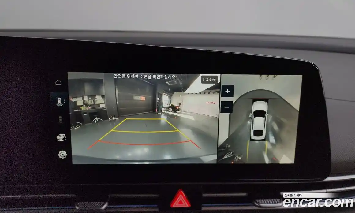 Hyundai Avante 2024 1.6 Автомат в Москве № 113107, фото 10