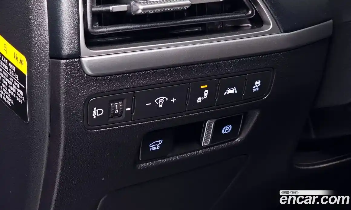 Hyundai Palisade 2021 2.2 Автомат в Москве № 113446, фото 12