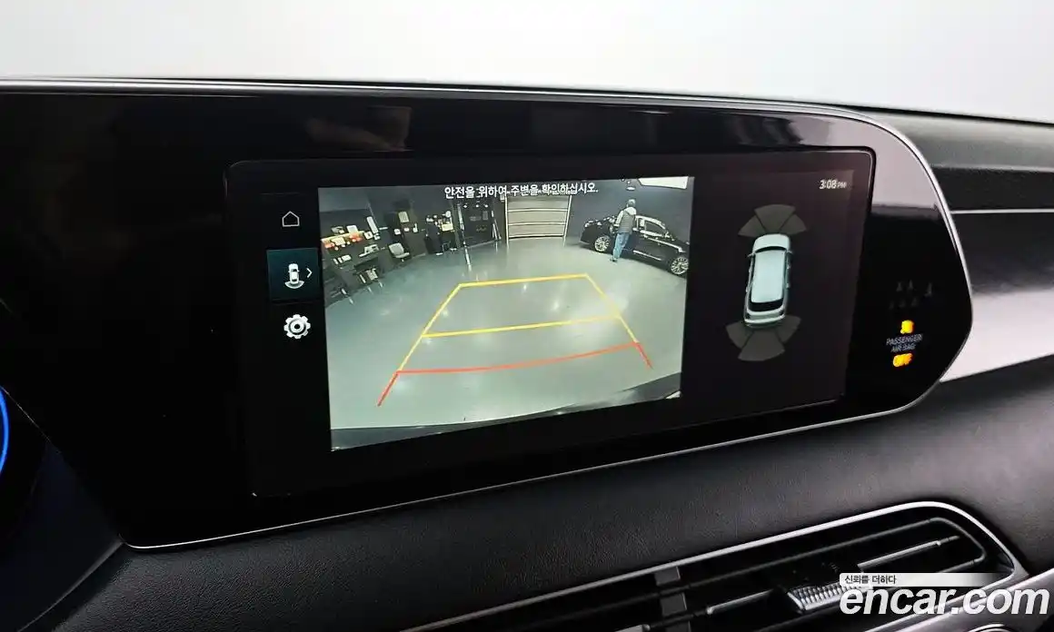 Hyundai Palisade 2021 2.2 Автомат в Москве № 113446, фото 15