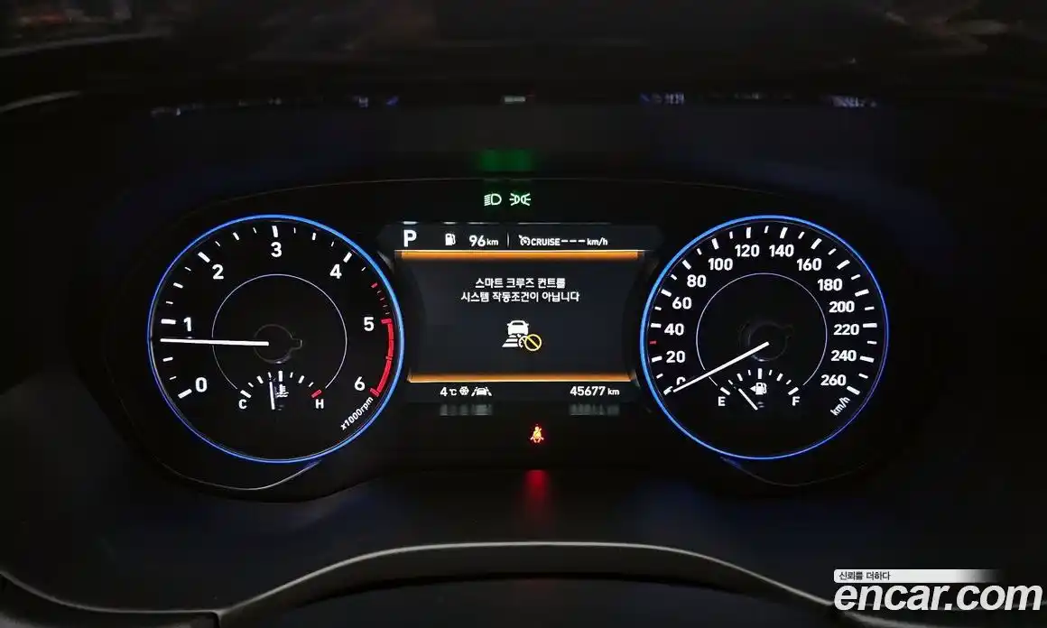 Hyundai Palisade 2021 2.2 Автомат в Москве № 113446, фото 16