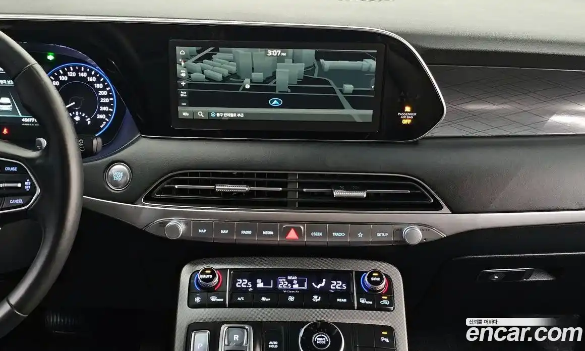 Hyundai Palisade 2021 2.2 Автомат в Москве № 113446, фото 4