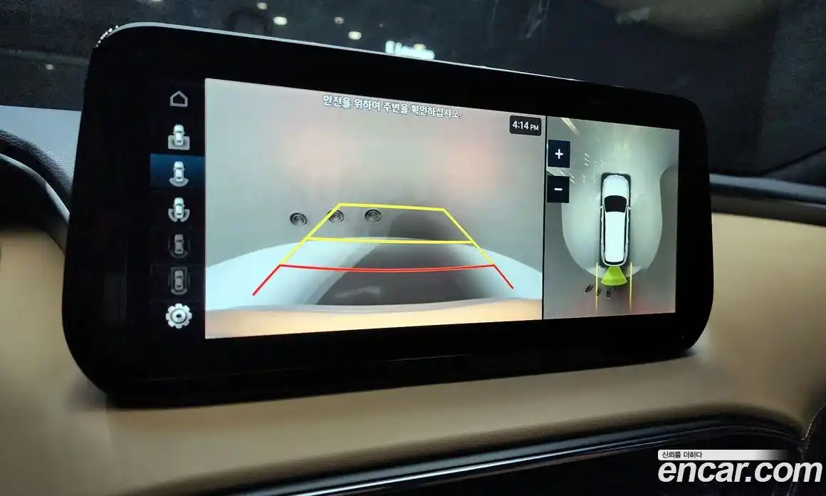 Hyundai Santa Fe 2022 2.5 Автомат в Москве № 113961, фото 15