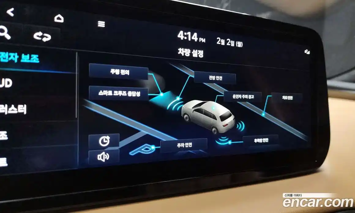 Hyundai Santa Fe 2022 2.5 Автомат в Москве № 113961, фото 9