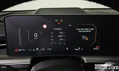 Kia K5 2025 1.6 Автомат в Москве № 114168, миниатюра 5