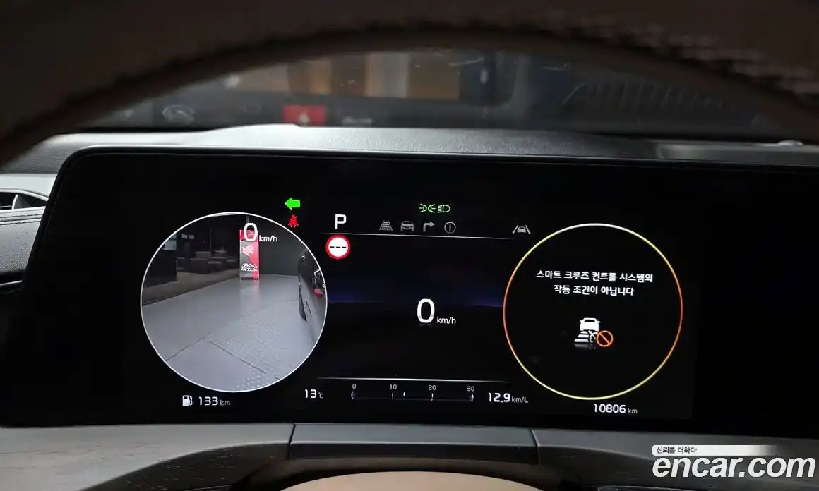 Kia K8 2023 2.5 Автомат в Москве № 115219, фото 1