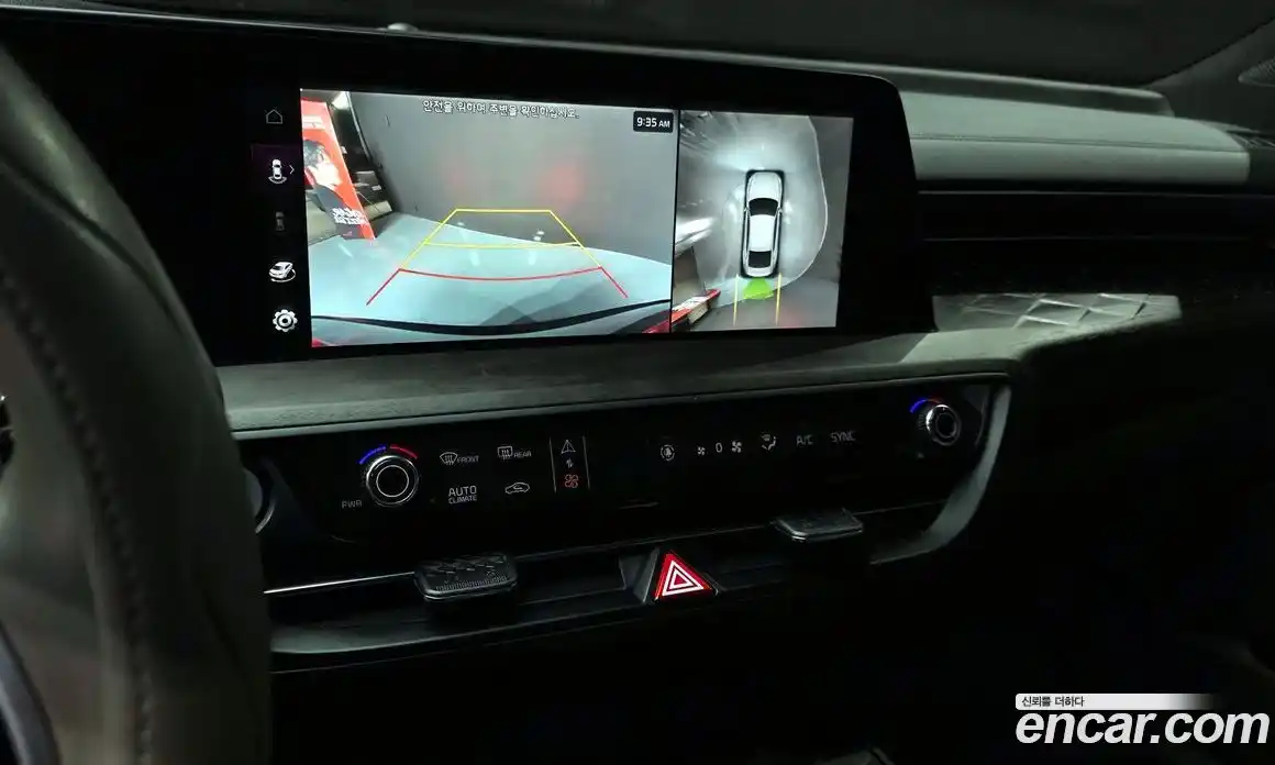 Kia K8 2023 2.5 Автомат в Москве № 115219, фото 14