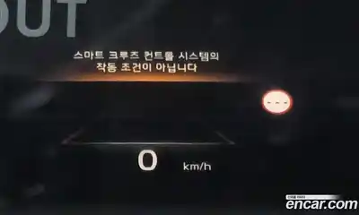 Kia K8 2023 2.5 Автомат в Москве № 115219, миниатюра 5