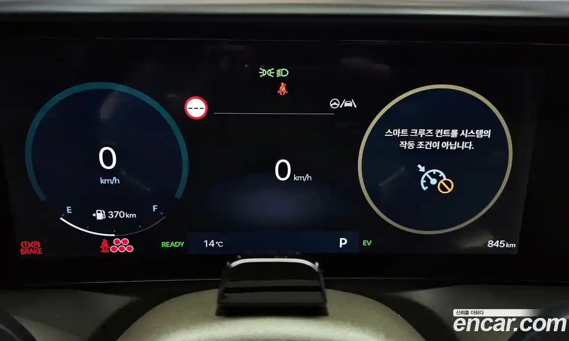 Hyundai Palisade 2026 2.5 Автомат в Москве № 119317, фото 11