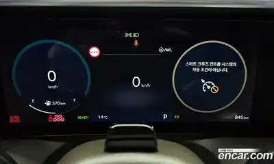 Hyundai Palisade 2026 2.5 Автомат в Москве № 119317, миниатюра 11