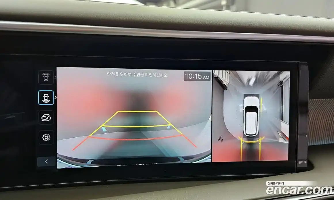 Hyundai Palisade 2026 2.5 Автомат в Москве № 119317, фото 15