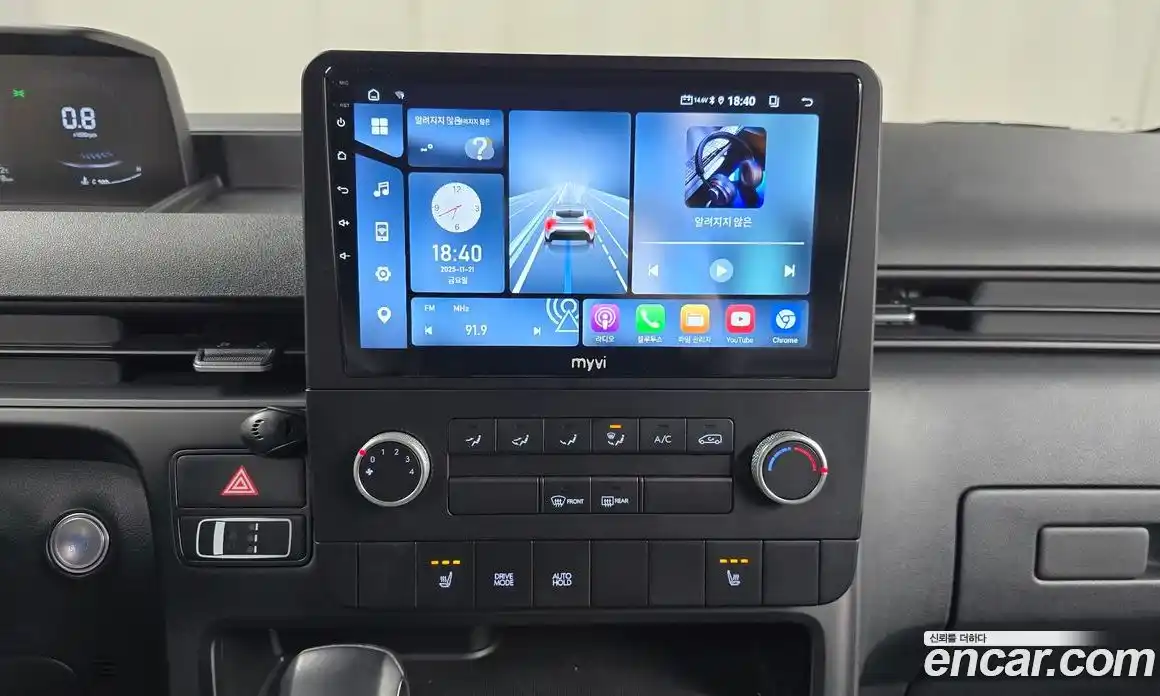 Hyundai Staria 2022 2.2 Автомат в Москве № 119799, фото 14