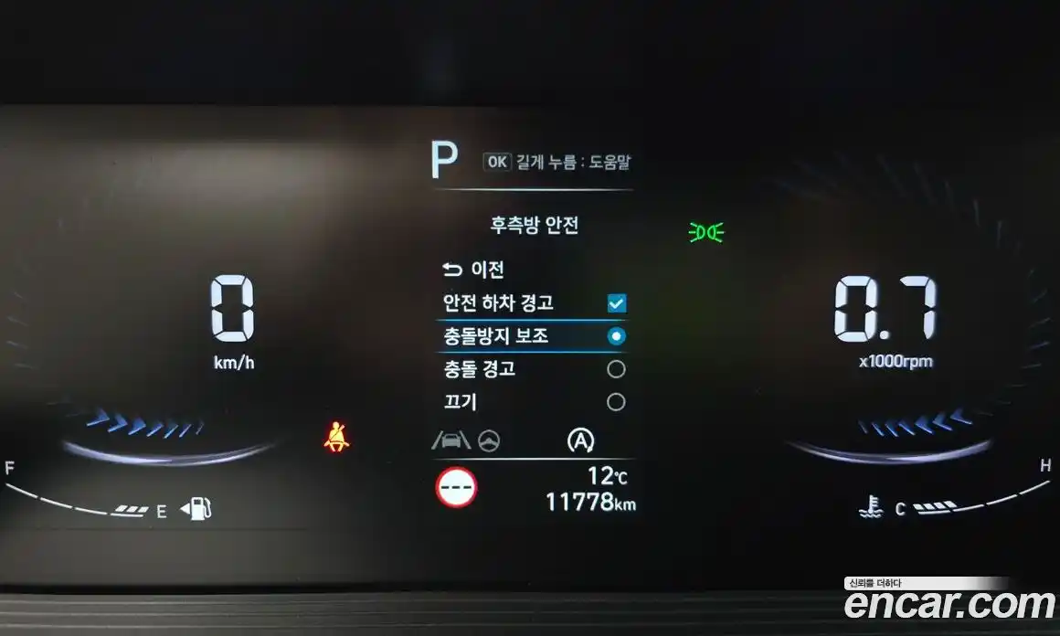 Hyundai Staria 2022 2.2 Автомат в Москве № 119799, фото 5