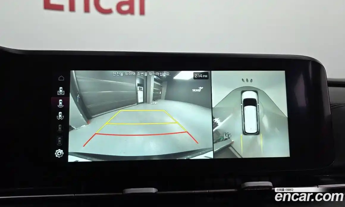 Kia Canival 2023 2.2 Автомат в Москве № 122133, фото 4