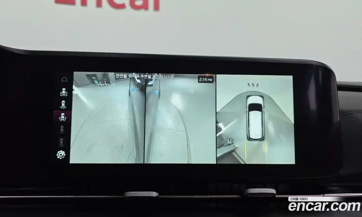 Kia Canival 2023 2.2 Автомат в Москве № 122133, фото 7