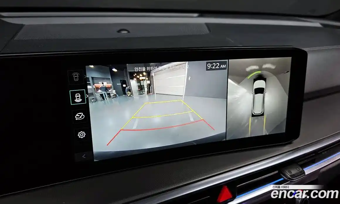 Kia Sorento 2024 2.5 Автомат в Москве № 122799, фото 11