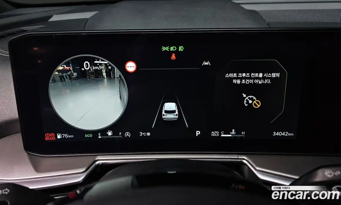 Kia Sorento 2024 2.5 Автомат в Москве № 122799, фото 6