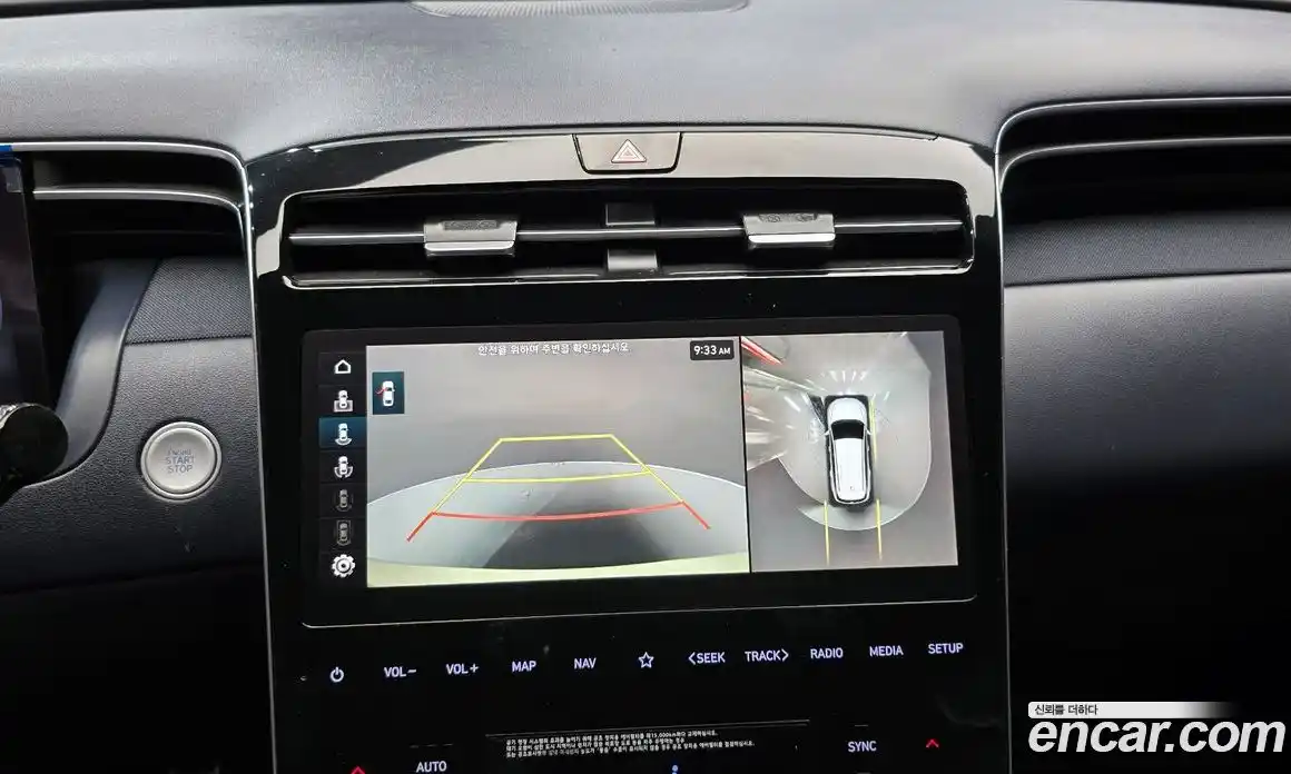 Hyundai Tucson 2022 1.6 Автомат в Москве № 126334, фото 13