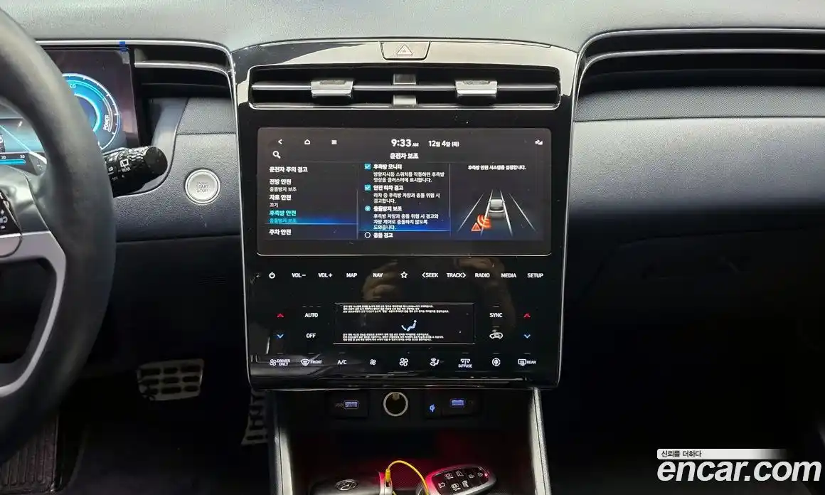 Hyundai Tucson 2022 1.6 Автомат в Москве № 126334, фото 18