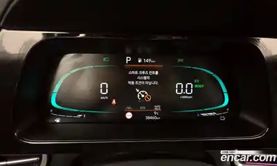 Hyundai Avante 2024 1.6 Автомат в Москве № 128167, миниатюра 4