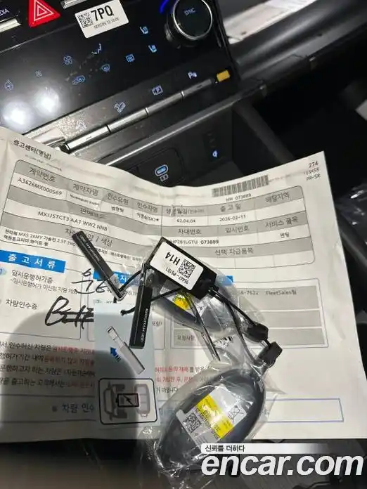 Hyundai Santa Fe 2026 2.5 Автомат в Москве № 129424, фото 5