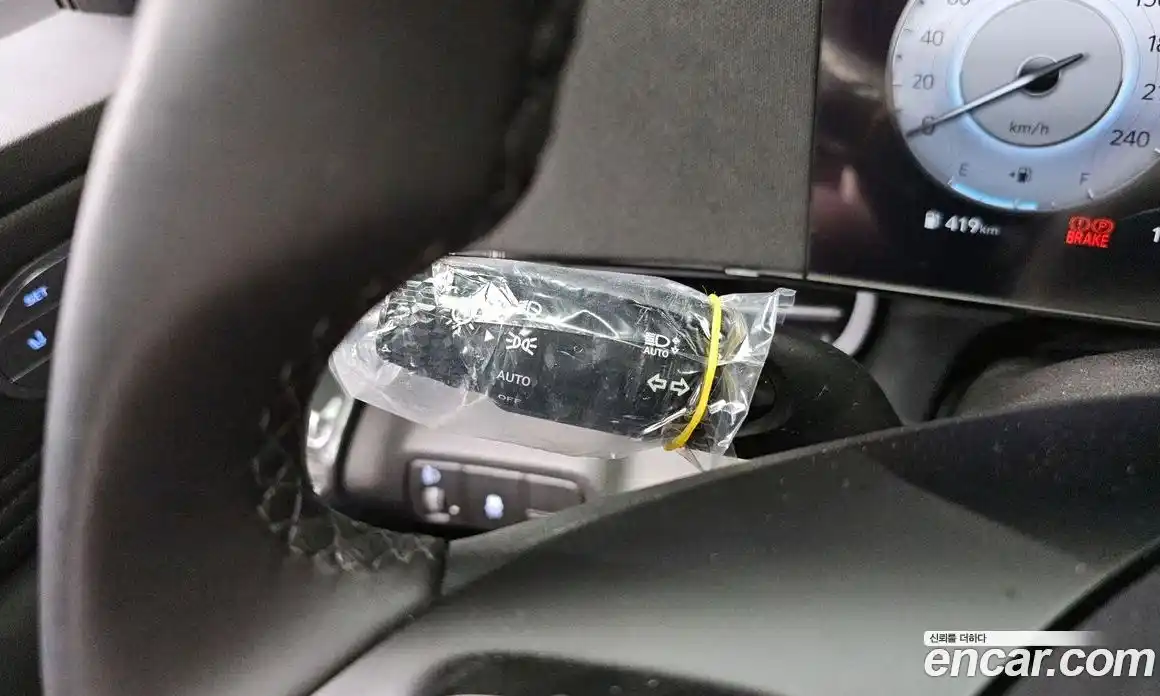 Hyundai Avante 2026 1.6 Автомат в Москве № 129682, фото 17