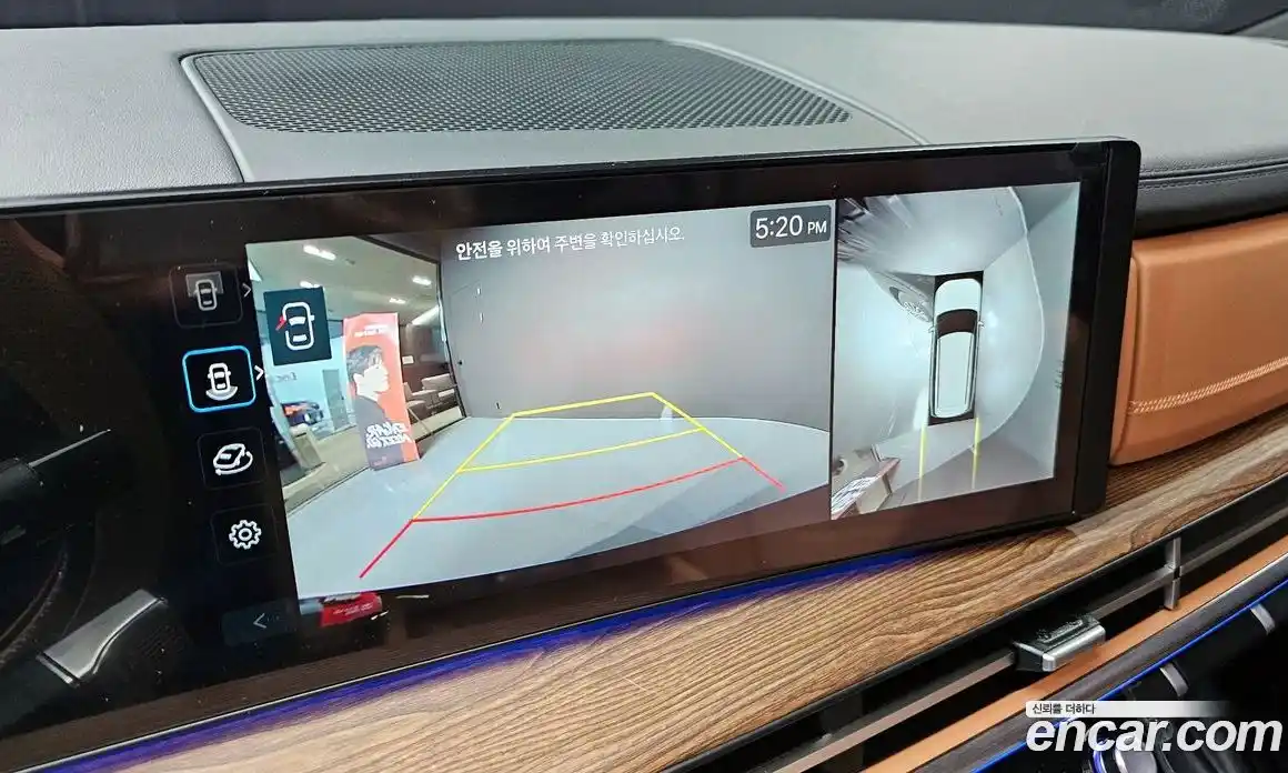 Hyundai Santa Fe 2025 2.5 Автомат в Москве № 129975, фото 5