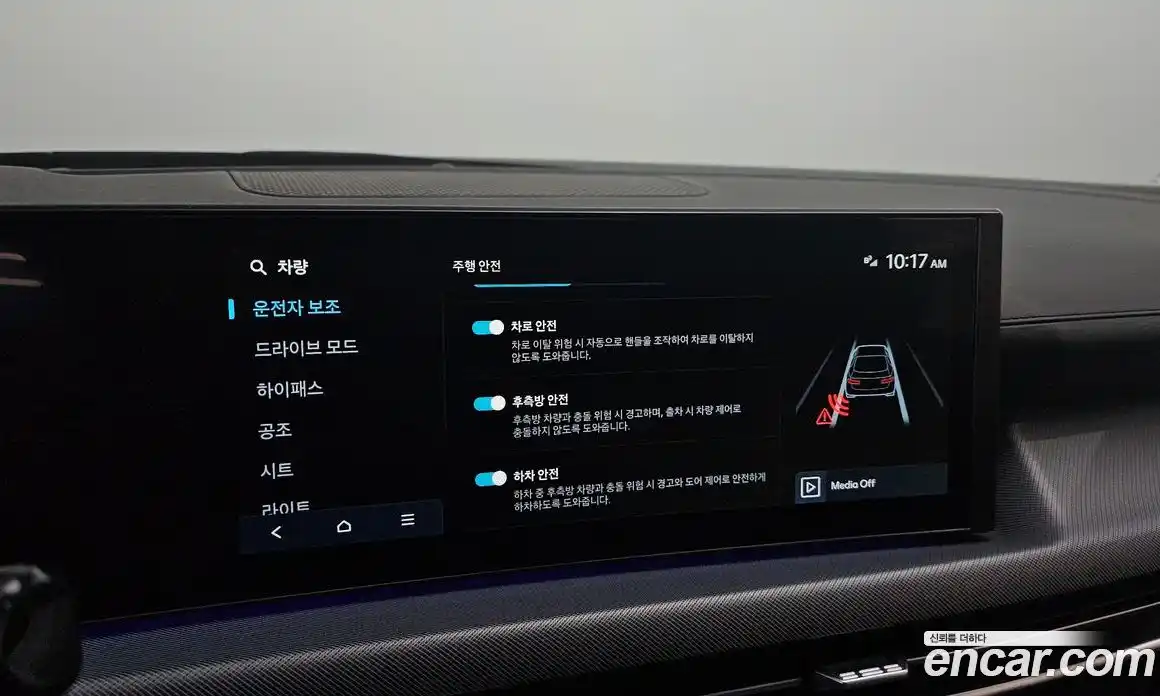 Hyundai Sonata 2025 2.0 Автомат в Москве № 130290, фото 4