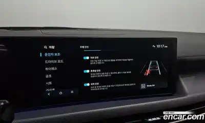 Hyundai Sonata 2025 2.0 Автомат в Москве № 130290, миниатюра 4