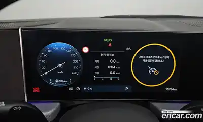 Hyundai Sonata 2025 2.0 Автомат в Москве № 130290, миниатюра 8