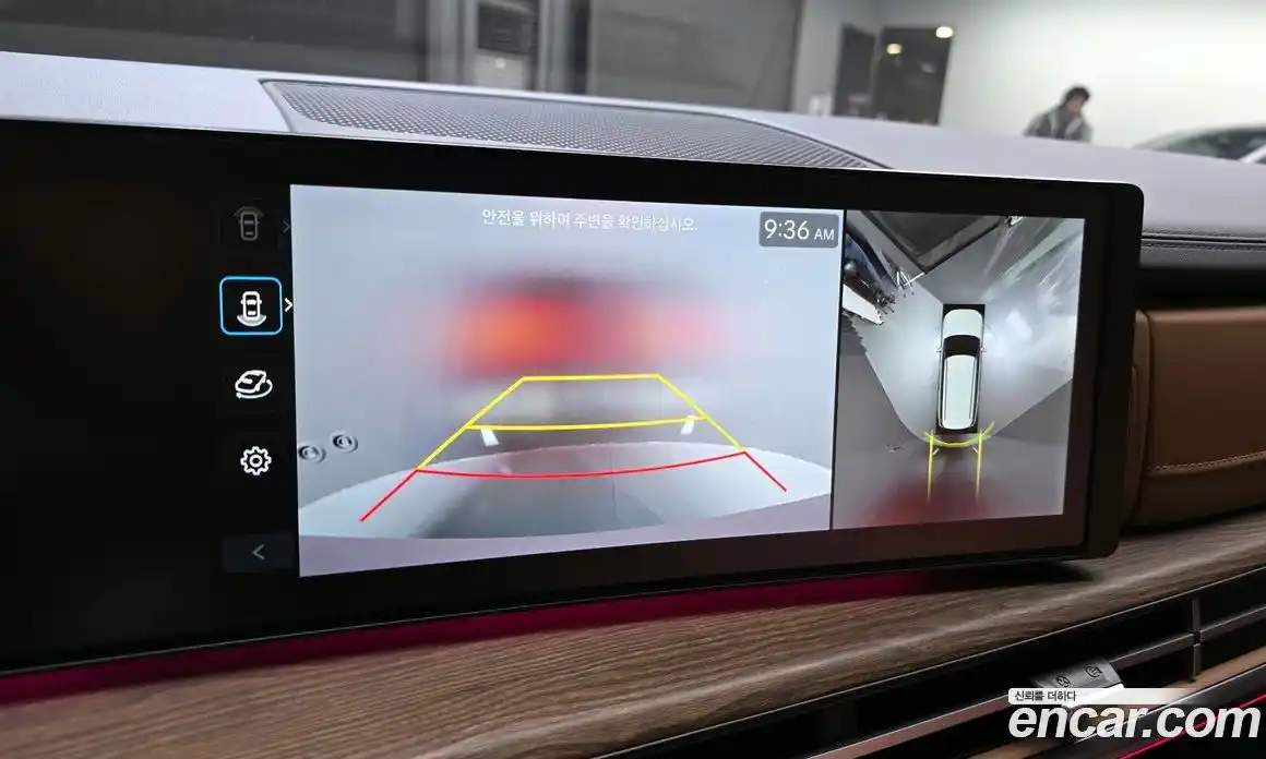 Hyundai Santa Fe 2025 2.5 Автомат в Москве № 130592, фото 3