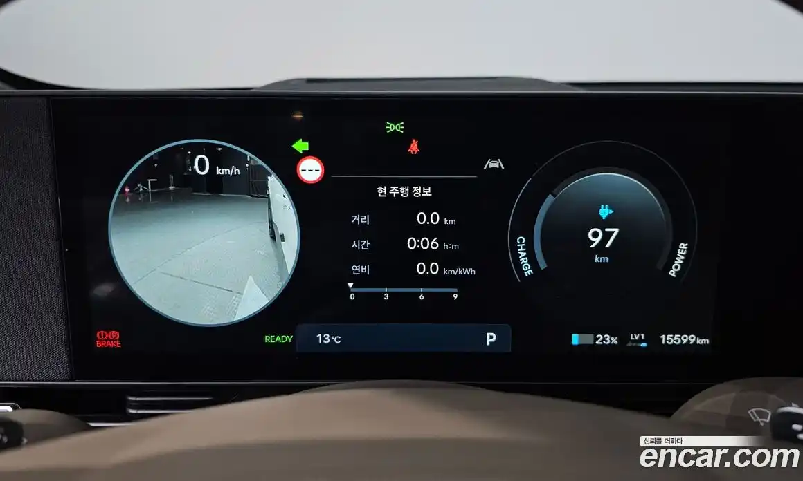 Hyundai Ioniq 5 2025 0.1 Автомат в Москве № 131020, фото 8