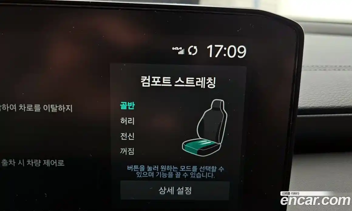 Kia K8 2025 3.5 Автомат в Москве № 131315, фото 3