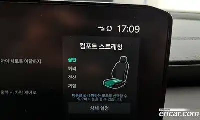 Kia K8 2025 3.5 Автомат в Москве № 131315, миниатюра 3