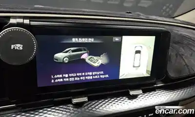 Kia Canival 2023 3.5 Автомат в Москве № 133313, миниатюра 3