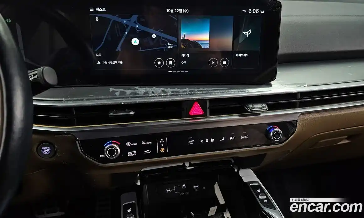 Kia Sorento 2024 1.6 Автомат в Москве № 133888, фото 20