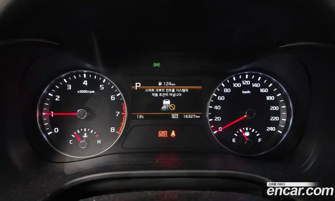 Kia K3 2022 1.6 Автомат в Москве № 134219, фото 16