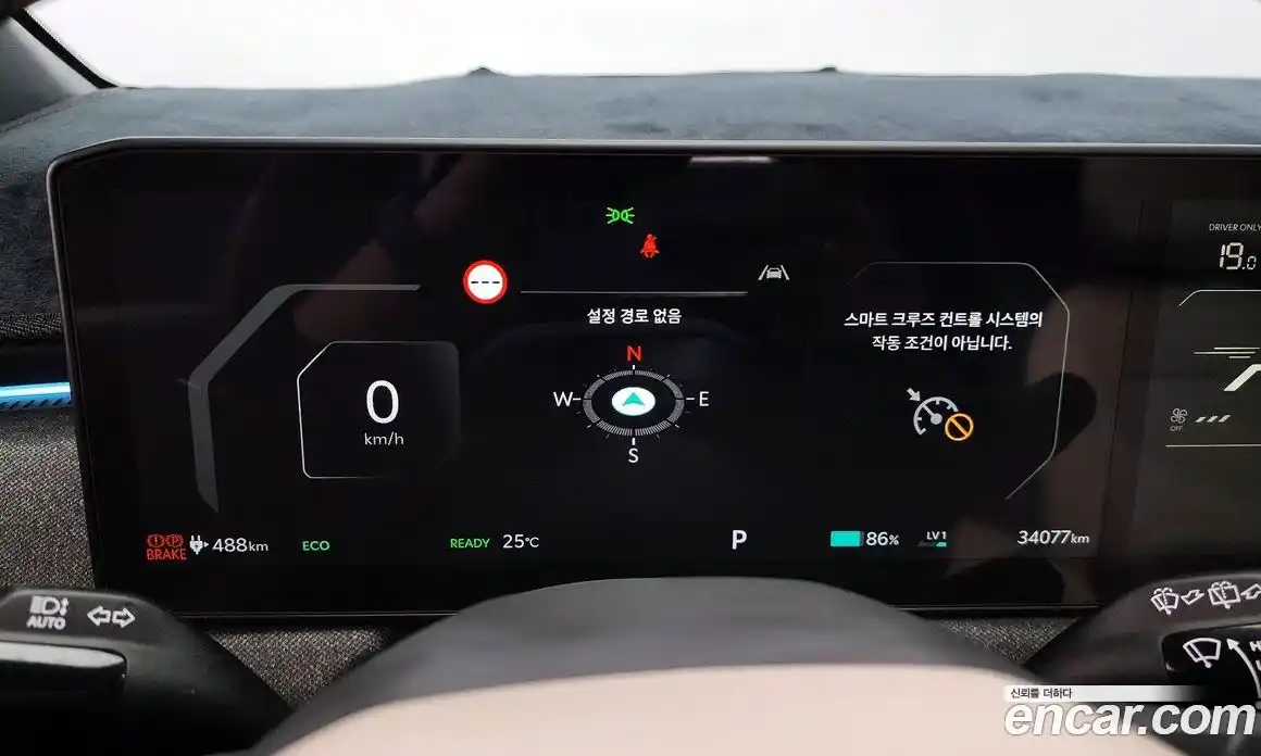 Kia EV3 2025 0.2 Автомат в Москве № 134317, фото 3