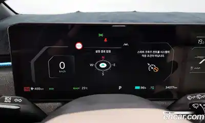 Kia EV3 2025 0.2 Автомат в Москве № 134317, миниатюра 3