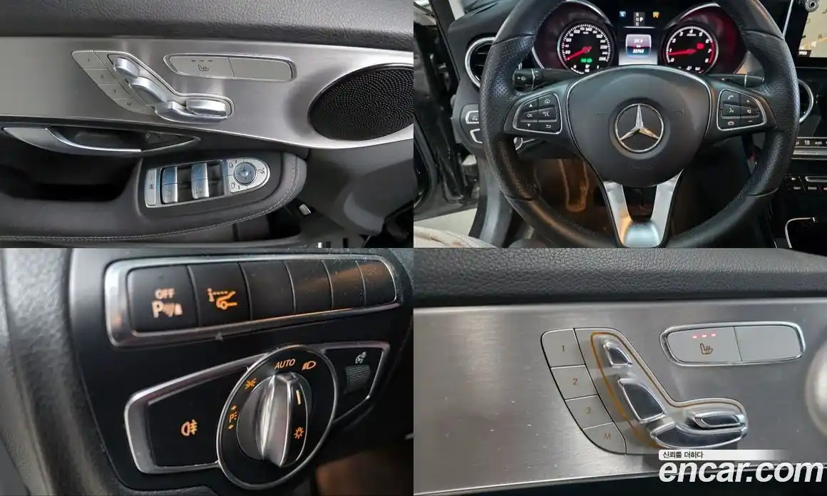 Mercedes-Benz C-Class 2017 2.0 Автомат в Москве № 135377, фото 17