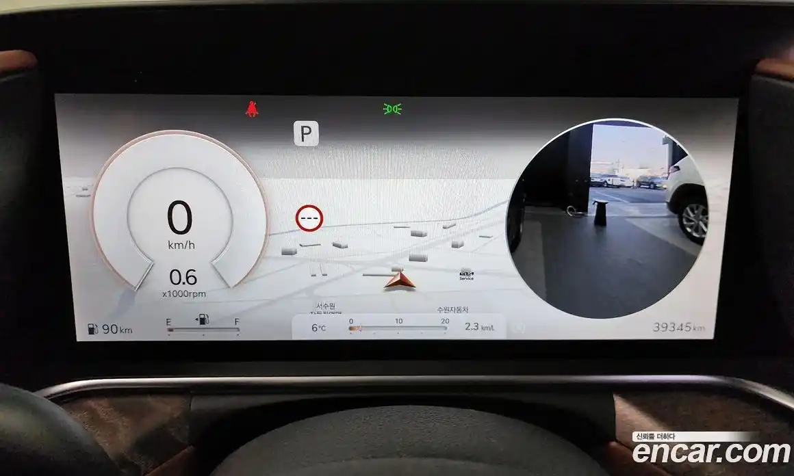 Genesis G90 2023 3.5 Автомат в Москве № 13586, фото 15