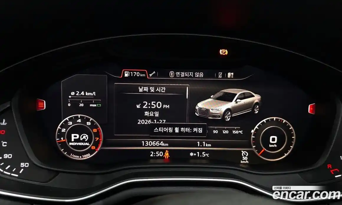 Audi A4 2019 2.0 Автомат в Москве № 138580, фото 8