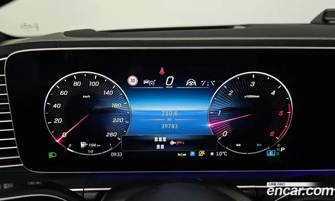 Mercedes-Benz GLS-Class 2024 3.0 Автомат в Москве № 139898, фото 8