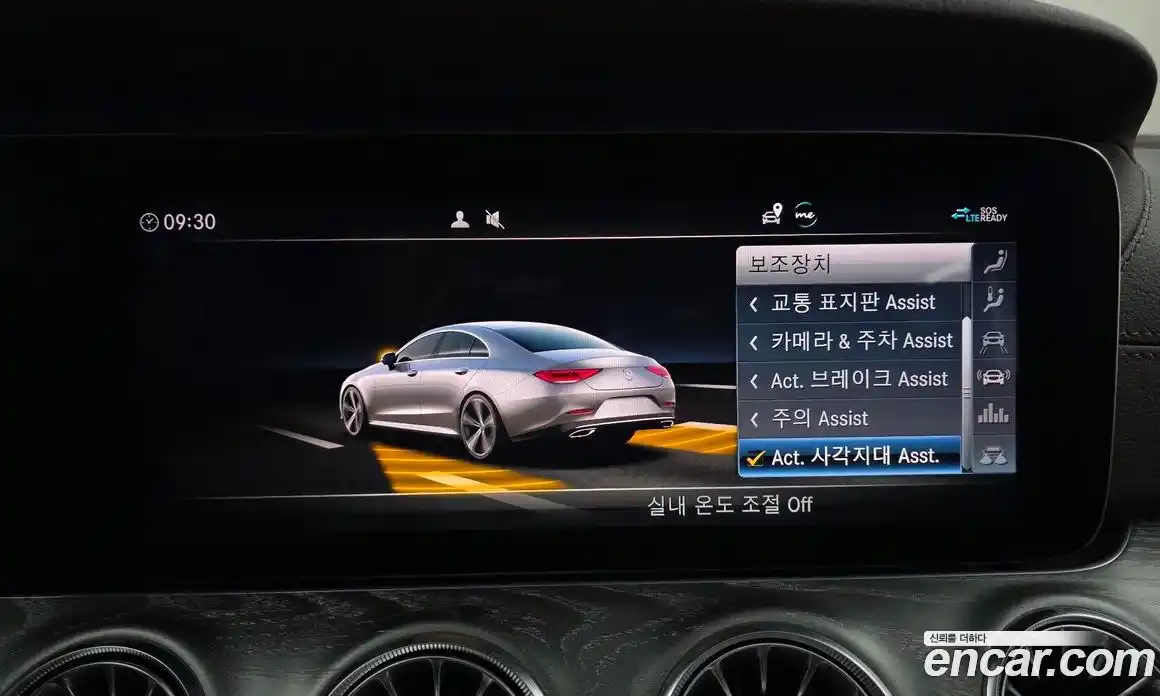 Mercedes-Benz CLS-Class 2020 3.0 Автомат в Москве № 140992, фото 19