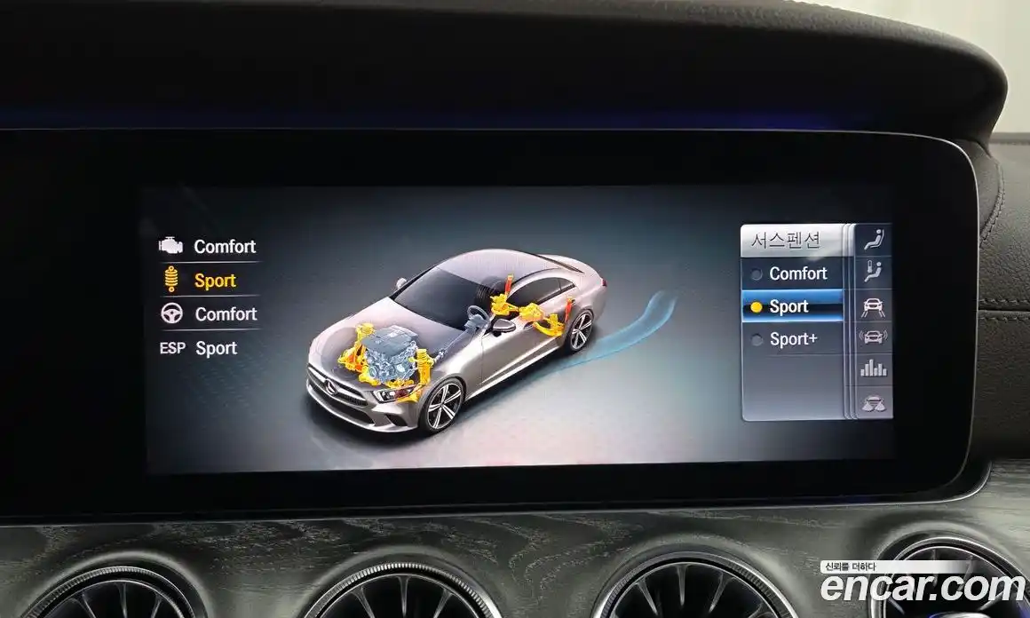 Mercedes-Benz CLS-Class 2020 3.0 Автомат в Москве № 140992, фото 5