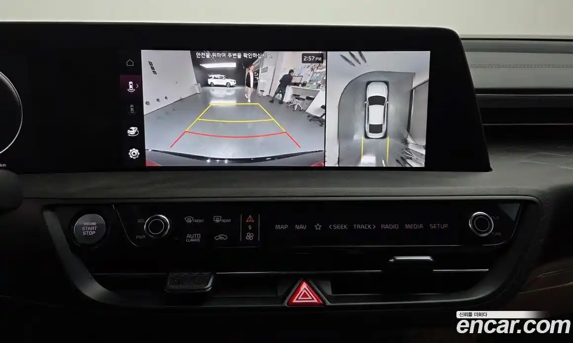 Kia K8 2023 2.5 Автомат в Москве № 14244, фото 14