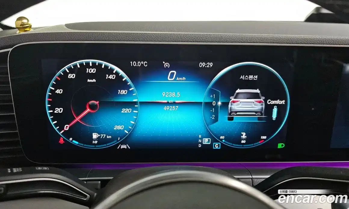 Mercedes-Benz GLE-Class 2019 1.9 Автомат в Москве № 142699, фото 17